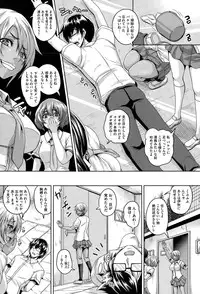 COMIC Megastore Alpha 2015-02