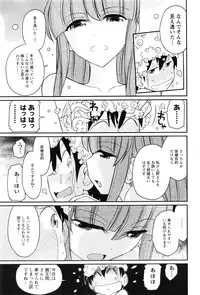 Action Pizazz 2016-08