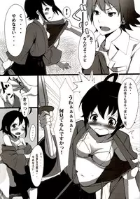 (C83) [ELECTRICAL (Mirai Denki)] Sessha, Idol Zamurai de Gozaru. (THE IDOLM@STER CINDERELLA GIRLS)