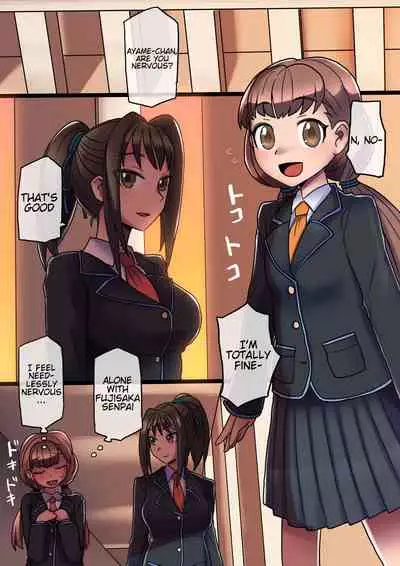 Cool Bishoujo Remodeling Ch1-18