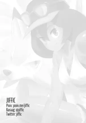 A Wildlife Study of Poni Canyon