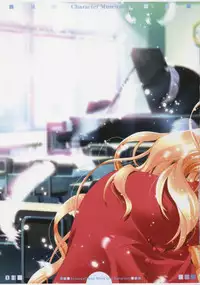 (C65) [PUSSY CAT (Oono Tetsuya)] Character Museum Sapphire (Please Teach! My Angel, Panic Kero Kero Kingdom)