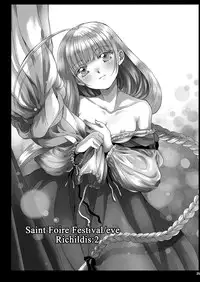 [Toko-ya (HEIZO, Kitoen)] Saint Foire Festival Eve Richilds:1&2 [Digital]