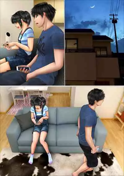 Namaiki na Imouto ga Ore no SeFri ni Natta Keii