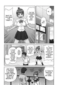 [JOHN K PE-TA] Todoroke!! Monzetsu Screamer [English] [SaHa]