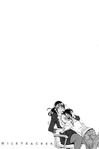 [Tatsunami Youtoku] Milk Teacher