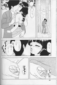 (C56) [Chandora & LUNCH BOX (Makunouchi Isami)] Lunch Box 38 - Toshishita no Onnanoko 1-2 Soushuuhen (Kakyuusei)