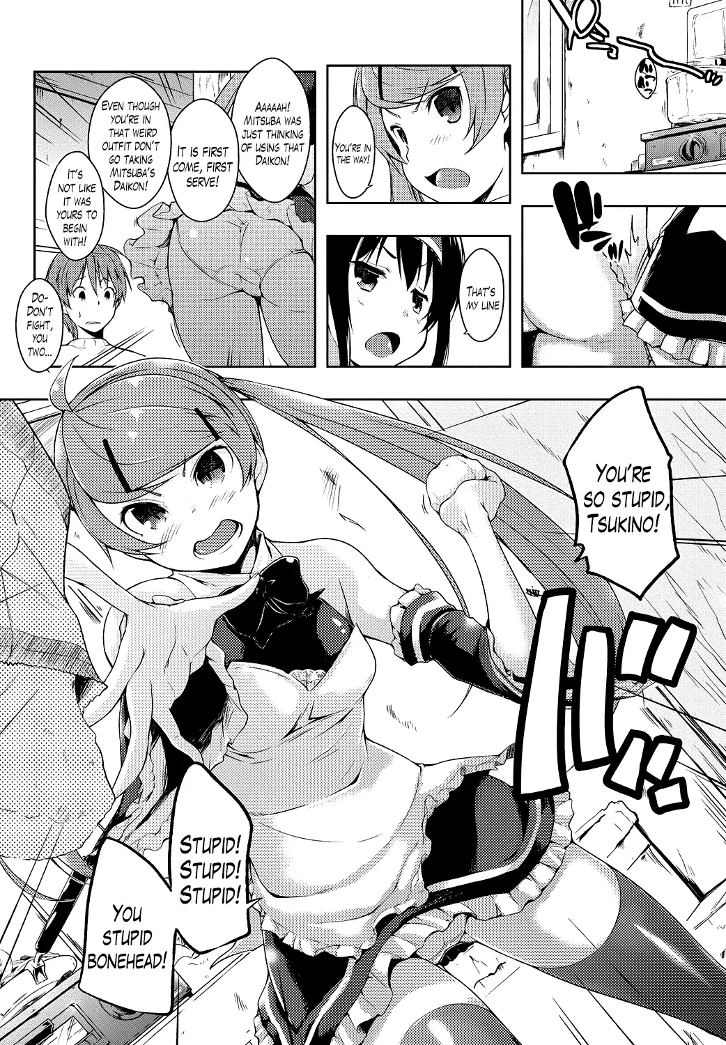 Ero Life Ch. 1-6