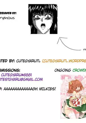 Guilty Sacrifice - Chapters 1-7