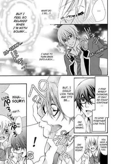 [Maguro Ouji] Nyota Ecchi. ~Ore, Onna no Karada de Gikei ni Zuppori Hamattemasu~ | Female Pleasure. ~I Turned into a Girl and Now I'm Addicted to My Step-Brother~ [English] [Digital]