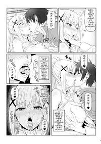 (C92) [COMEX (Zhen Lu)] Kono Daraku Shita Onna Kishi ni Syukufuku o! | God’s Blessings on This Corrupted Female Knight! (Kono Subarashii Sekai ni Syukufuku o!) [English] {darknight}