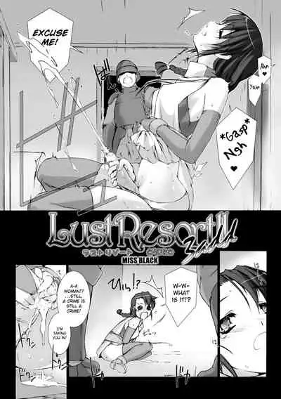 Lust Resort!! Tokubetsu Genteiban Ch. 3