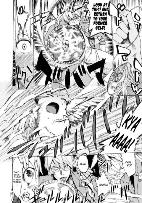 Going Otome Chapter 4