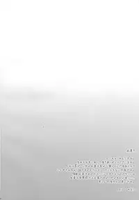 (Shotaful!) [Yukan high Zakura (Chieko)] Josou Batsu Game