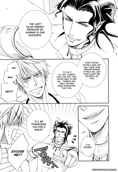 [Aion Kiu] Kimi no Nioi ga Suki | I Like Your Smell [English] {Tell Me I'm Cute Scans}