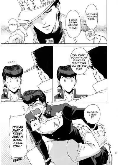 I WANNA BE WITH YOU + α