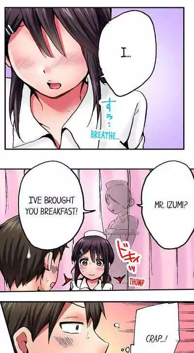 Pranking the Working Nurse Ch.13/?