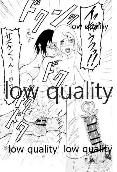 (HARUCC22) [Kanariya (Various)] Ai Kyousoukyoku (Naruto)