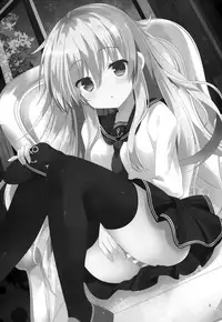 (C89) [Angel Bless (Tsukiji)] Hibikisumeru (Kantai Collection -KanColle-) [Chinese] [無邪気漢化組]