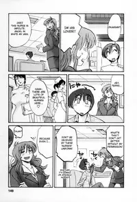 [TsuyaTsuya] Tonari no Tonari no Onee-san 2 [English] [Fated Circle]