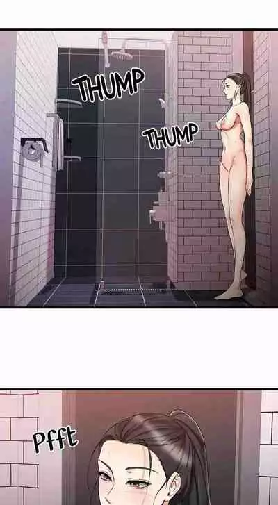 My Female Friend Who Crossed The Line [Rimpala, Gimdanchu] Ch.30? [English] [Manhwa PDF]