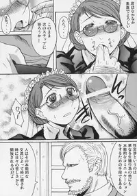 (C68) [Bakunyu Fullnerson (Kokuryuugan)] Heibon, Teishuku, Souji zuki no dekita Onna (Emma)