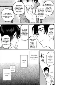 (SPARK11) [Sugahouse (Sugayama)] Shiiku Bako (Boku Dake ga Inai Machi) [English] [Dayment scans]