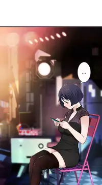 Tissue Thieves Ch.1-19 (English) (Ongoing)