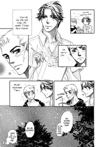 [NAONO Bohra] Jouzetsuna Yubi