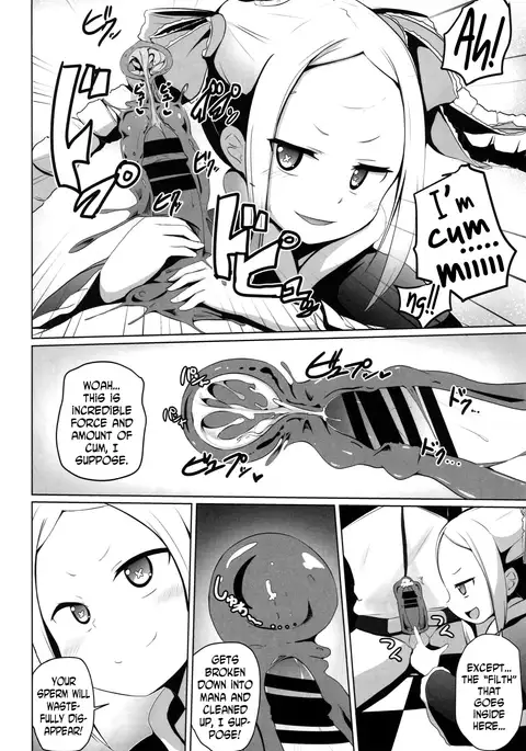 Omae Namaiki kashira!! | You're Impertinent, I Suppose!!