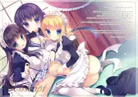 (C89) [Peach Candy (Yukie)] Gochuumon wa Gohoushi desu ka? - Is the order a serving? (Gochuumon wa Usagi desu ka?) [Chinese] [CE家族社]