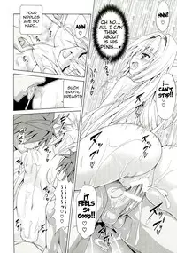 (C85) [TORA MACHINE (Kasukabe Taro)] Yami Ochi Game (To LOVE-Ru) [English] [Tigoris Translates]