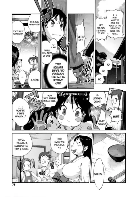 Hyakka Nyuuran ~UZUME~ | Hundred Blossoms Raging Boobs ~UZUME~ Ch.0-4