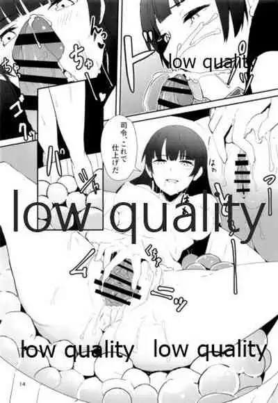 (C96) [GOLDEN BAT (homra, AMANE)] Shirei, Shikkari Tabeteru ka? 5 (Kantai Collection -KanColle-)