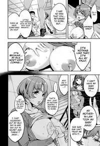 [Emua] Sekigahara Shouji Hitodumabu Ch.1-2 [English] [biribiri]