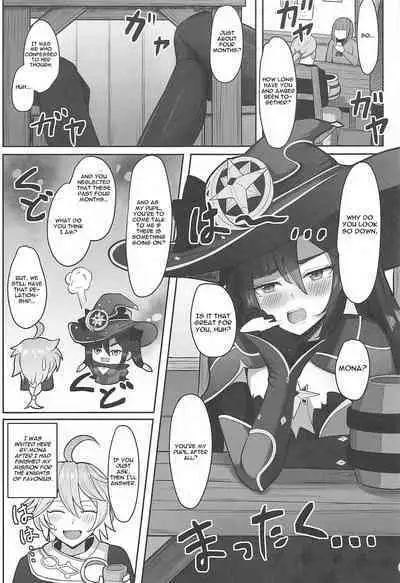 (C101) [Mumei Kibou (Nantoka)] Mona to Konya wa Karasawagi (Genshin Impact) [English]