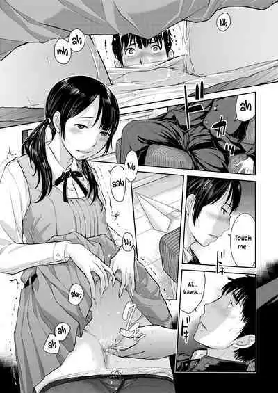 [Harazaki Takuma] Seifuku Shijou Shugi -Haru- | Uniforms Supremacy -Spring- [English] [RyuugaTL] [Digital]