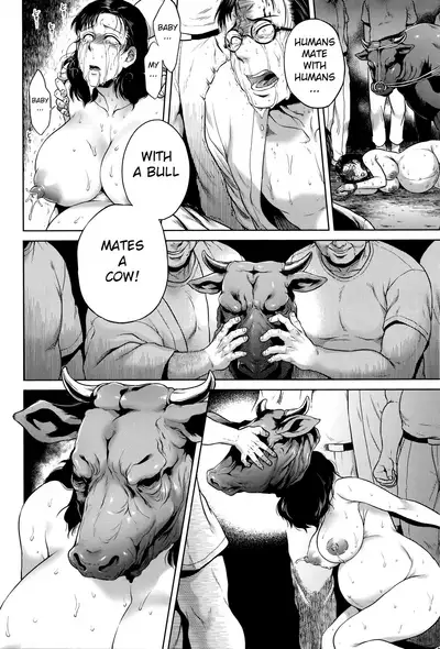 [Jyoka] Hachishaku Hachiwa Keraku Meguri - Igyou Kaikitan [Complete] [English] [Mongolfier]