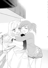 (COMIC1☆7) [COCOA BREAK (Ooshima Towa)] Shimai-teki Renai Ron (Girl's High)