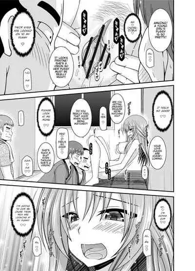 [Valssu(Charu)] Roshutsu Shoujo Yuugi Kan ~Akira Shojo Soushitsu Hen~ (Exhibitionist Girl's Play ~Akira's Defloration Ver.~) Ch. 0 [English] [Munyu][Digital]