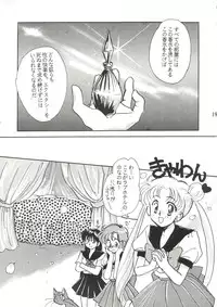 (C42) [Ringodou (Manda Ringo)] Usagi-chan Namahonban Ippatsu Shoubu (Bishoujo Senshi Sailor Moon)