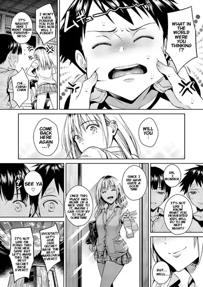 [2JIMUSUBI (Ohno Kanae)] Bokura no Himitsu Kichi - One girl and two boys in their secret base [English] [KenGotTheLexGs] [Digital]