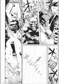 (C66) [Nylon 100% (Nylon)] Jigoku (Onimusha)