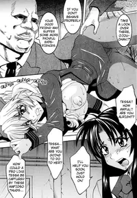 (C65) [St. Rio (Kitty, Kouenji Rei)] Full Otaku Panic [Rape Or Die] (Full Metal Panic!, R.O.D THE TV) [English] [EHCOVE]