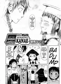 [Gomennasai] Mad Scientist Ootori Kanae Ch. 1-3 [English] {Bulgakov}
