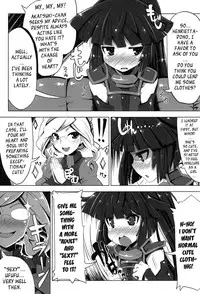 (C85) [Tataraba (Tsurugi Hagane)] MMO ni Okeru Rare Soubitte Ero Soubi no Koto da yo ne! | Rare Equipment in an MMO Means Erotic Equipment, Right!? (Log Horizon) [English] [YQII]
