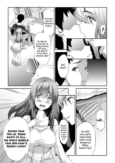 [Spermation (Tukamori Syuuji)] Himitsu 2 & 3 "Zoku 4-gatsu no Owarigoro" "Kuchidomeryou" | Secret 2 & 3 - The End of April Hush Money [English] [Digital]