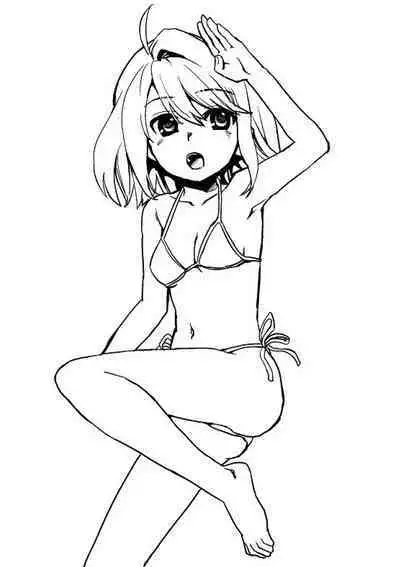 Mukuchi Shoujo no Chikan Higai