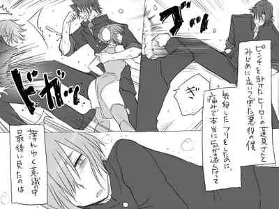 Changed into a Girl, with My Best Friend