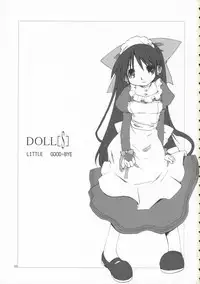 (C70) [Pink no Chao! (Shikage Nagi)] DOLL[S] 07:LITTLE GOOD-BYE (Little My Maid)